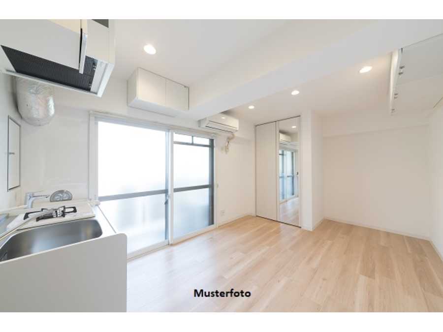 Immobilie: Eigentumswohnung in 2491 Neufeld an der Leitha