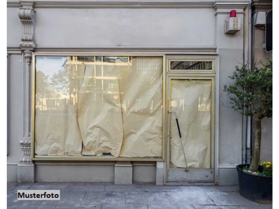 Immobilie: Geschäftslokal in 1220 Wien